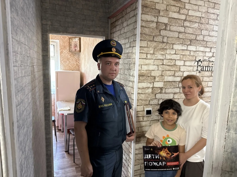 В Воскресенске провели профилактические встречи с малоимущими семьями