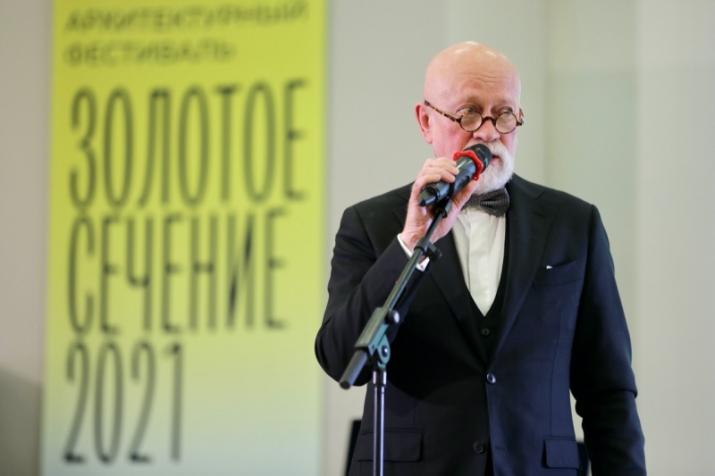 Проект «Вселенная Чайковского» в Клину получил высшую награду премии «Золотое сечение» 