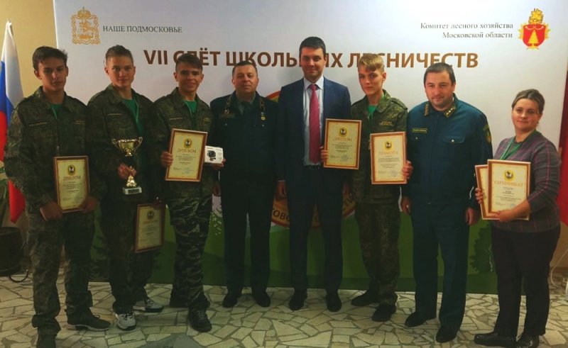 Виноградовские «Берендеи» заняли второе место на VII областном Слете школьных лесничеств