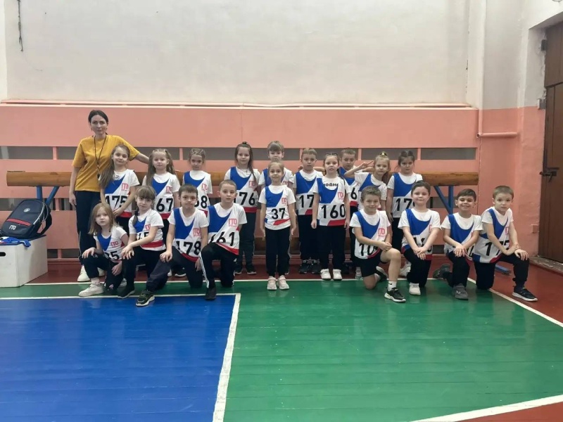 Первоклассники лицея в Воскресенске сделали первый шаг к знаку ГТО