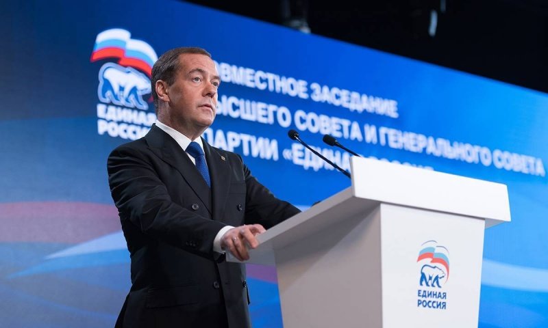 В Подмосковье стартует отчетная кампания «Единой России» по итогам реализации предвыборной программы 2016 года