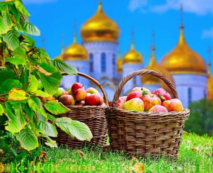 Яблочный Спас: праздник нового урожая