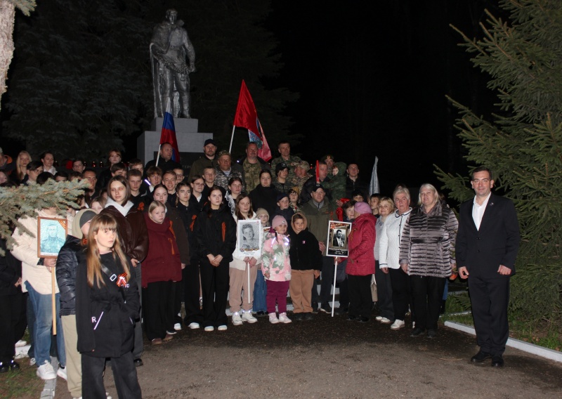В посёлке имени Цюрупы почтили память погибших в Великой Отечественной войне 
