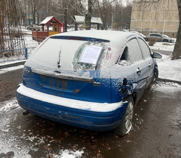 Выявлено брошенное транспортное средство