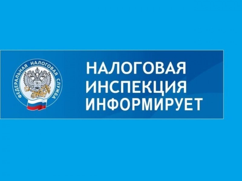  Ответы на вопросы, касающиеся применения налоговых льгот 