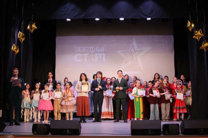 В Воскресенске состоялся V Открытый фестиваль-конкурс детского вокального творчества «Звёздный Старт»