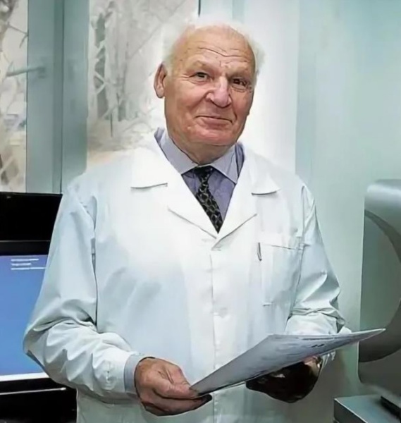 Памяти врача и почётного гражданина 