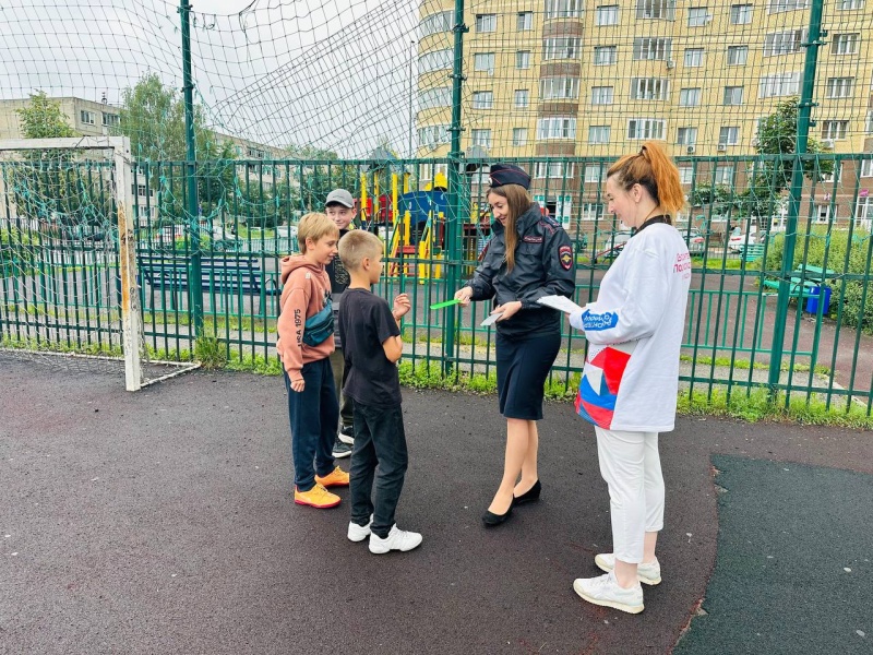  В Воскресенске провели акцию «Безопасный двор»