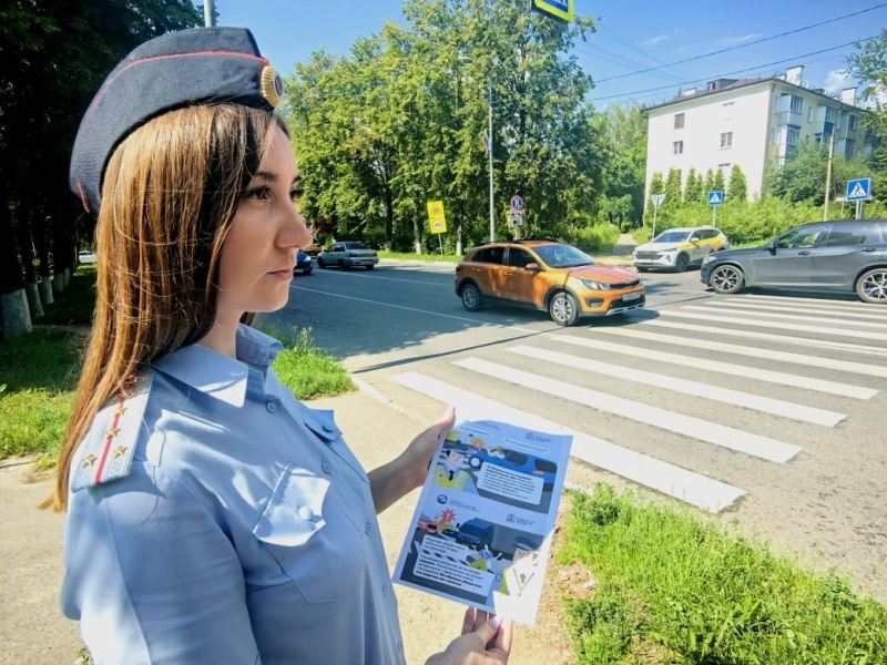 В Воскресенске прошла акция «Пешеходный переход»