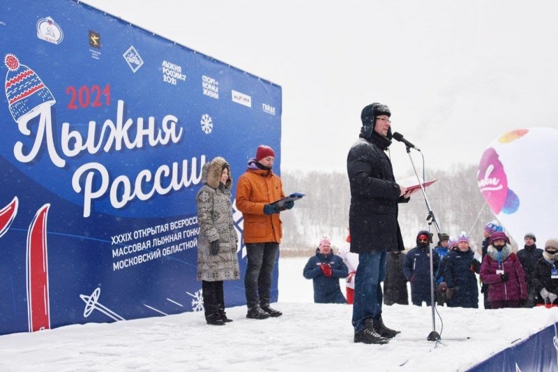 Команда городского округа Воскресенск вышла на старт центральной площадки «Лыжни России» в Химках