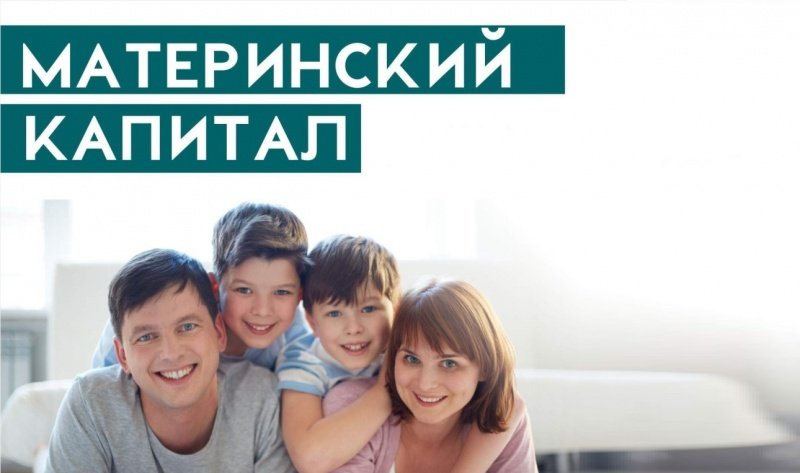 На что потратить деньги 