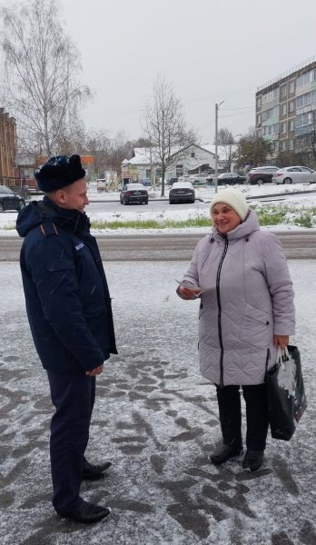 Работники ГКУ МО «Мособлпожспас» провели противопожарный рейд в городском округе Воскресенск