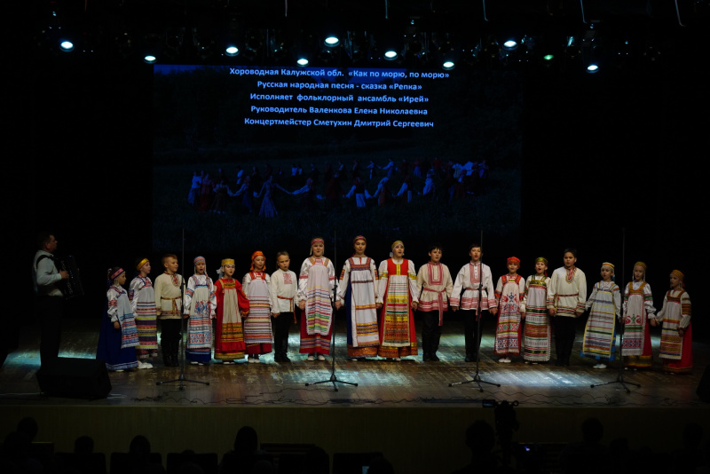 Состоялся отчётный концерт ДШИ №3 Воскресенской детской школы искусств