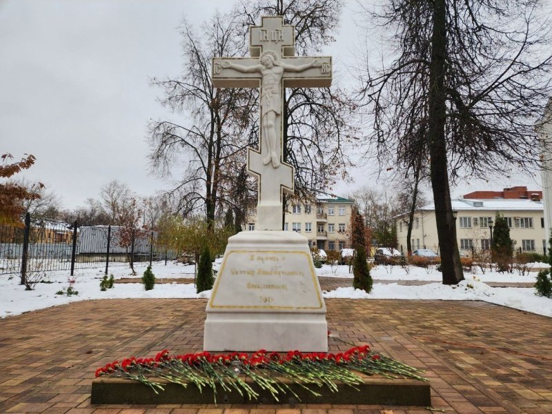 Сегодня День памяти жертв политических репрессий 