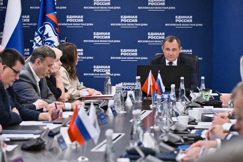 В Мособлдуме подвели итоги работы фракции «Единой России» за первое полугодие 2025 года