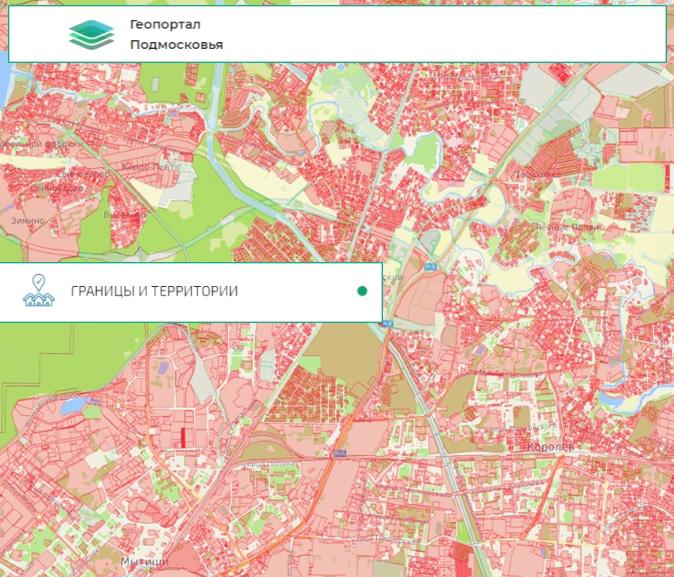 Геопортал Подмосковья расширил функционал для жителей и инвесторов – 3 млн. границ земельных участков добавлены на интерактивную карту
