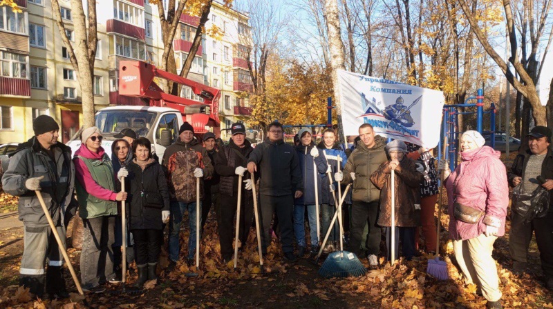 В микрорайоне Цемгигант провели субботник