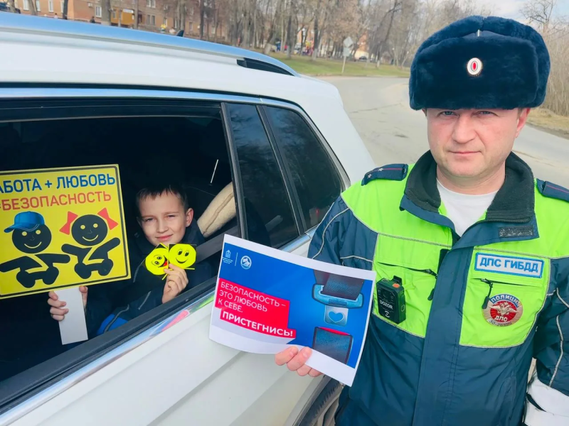 В Воскресенске  проходят профилактические мероприятие по контролю за соблюдением правил перевозки детей