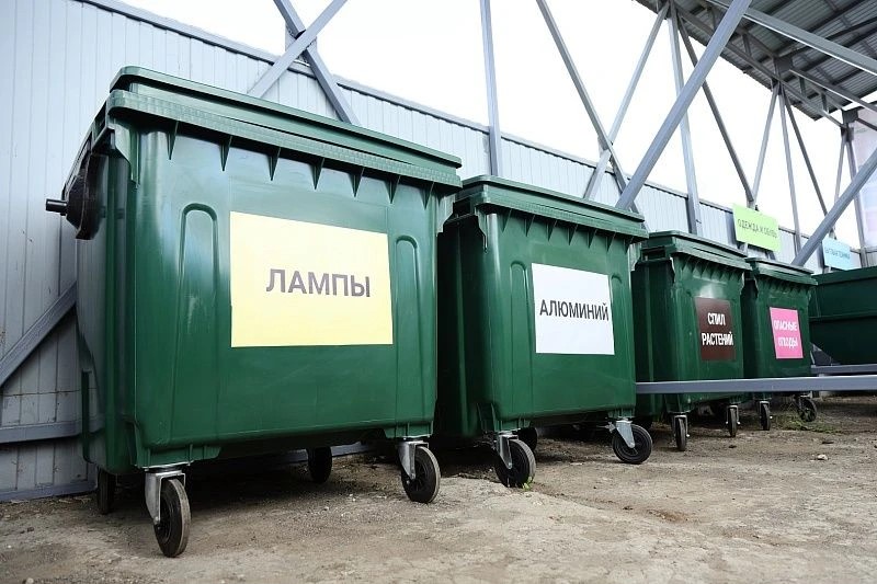 В Воскресенске работает площадка «Мегабак»