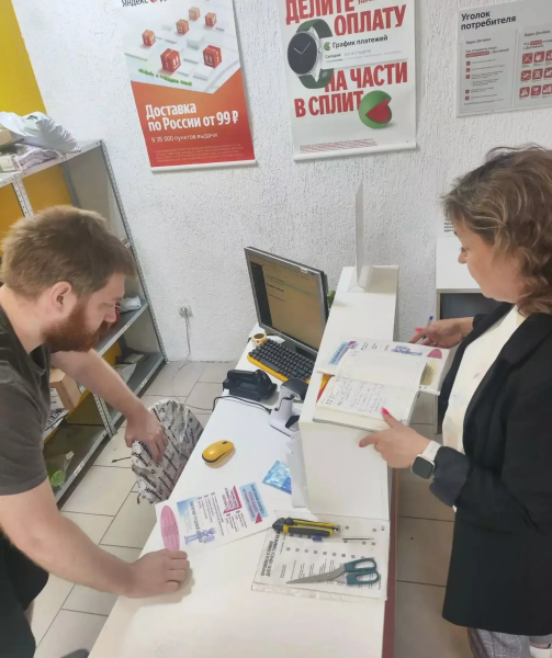Легальное трудоустройство: гарантия для работника и преимущества для работодателя
