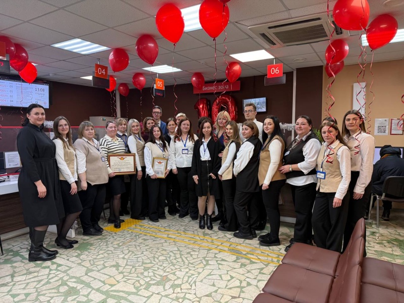 Сегодня отдел "Белоозёрский" МФЦ городского округа Воскресенск отмечает свой юбилей