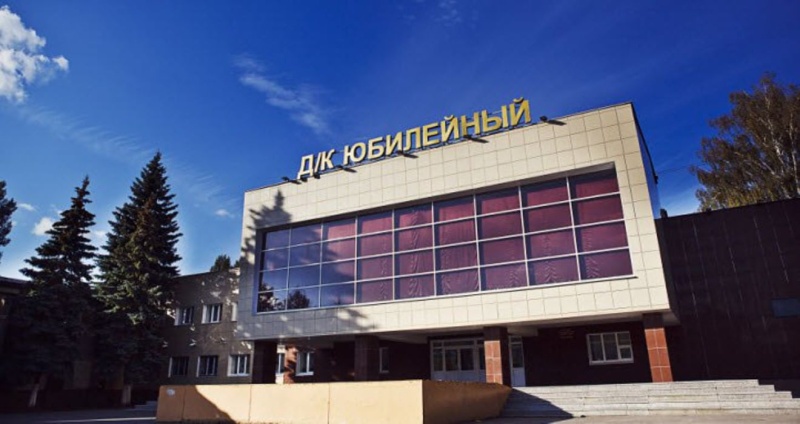 Воскресенский ДК вошёл в пилот областного проекта «Умный ДК»