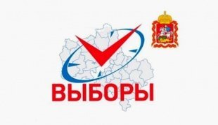 Готовимся к выборам