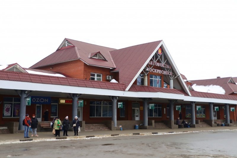Перемены автовокзала «Воскресенск» 