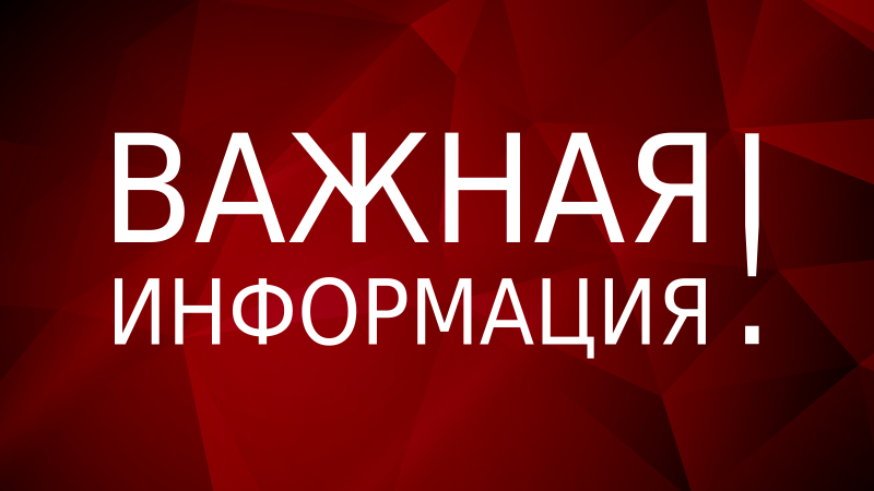 Бесплатные юридические консультации для военнослужащих и ветеранов боевых действия и членов их семей