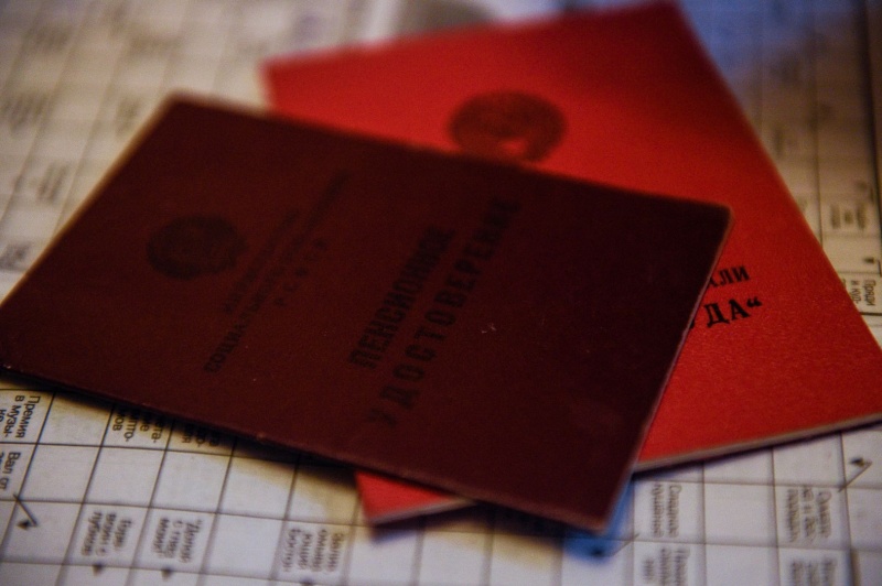 Каким категориям граждан положен повышенный размер фиксированной выплаты к страховой пенсии 