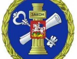  За неисполнение требований законодательства