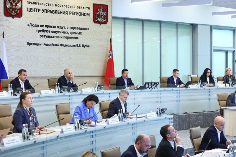 Ежегодное Обращение губернатора Московской области к жителям состоится 7 июня