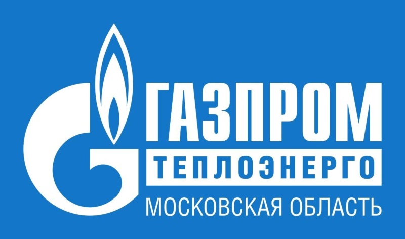 Газпром теплоэнерго МО устанавливает передвижные котельные в городском округе Воскресенск 