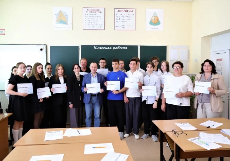 В Воскресенске прошла просветительская акция «Избирательный диктант»
