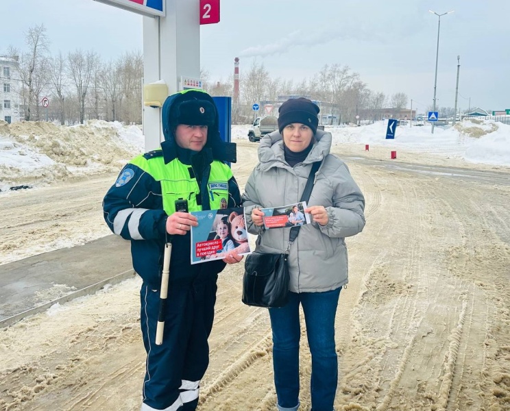 В Воскресенске проходит социальный раунд «Маленький пассажир - большая ответственность»