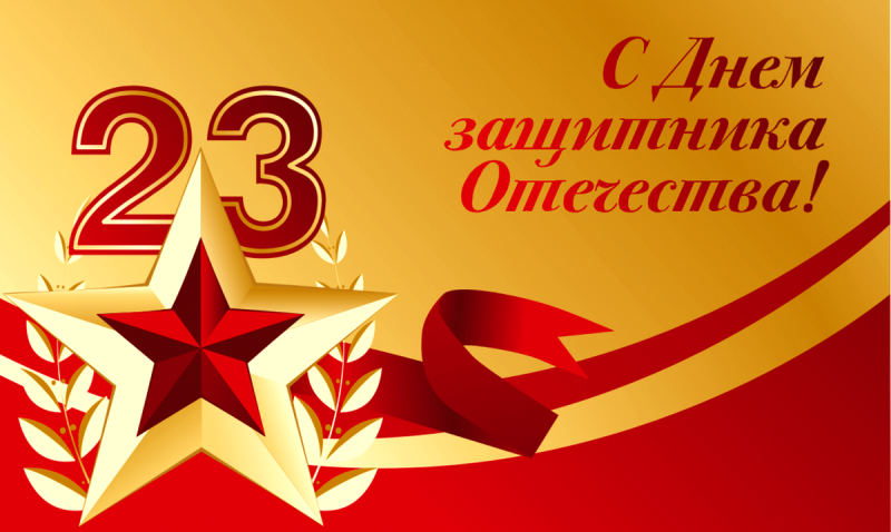 С Днём святого Валентина: поздравления в прозе и стихах ко Дню влюблённых: Люди: Из жизни: podarok-55.ru