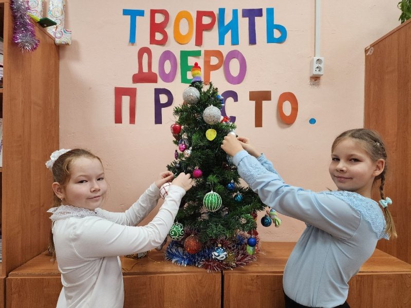 Воскресенские школьники готовятся к Новому году 