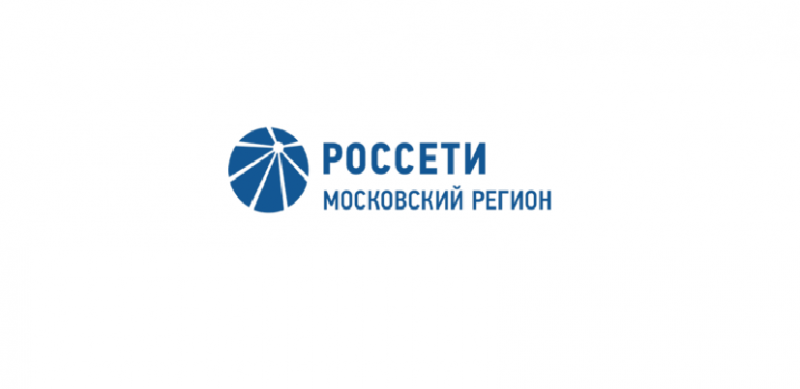 «Россети» готовы к зиме