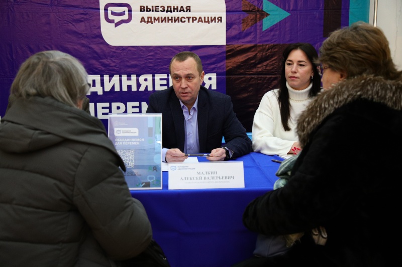 В микрорайоне Воскресенска провели выездную администрацию 