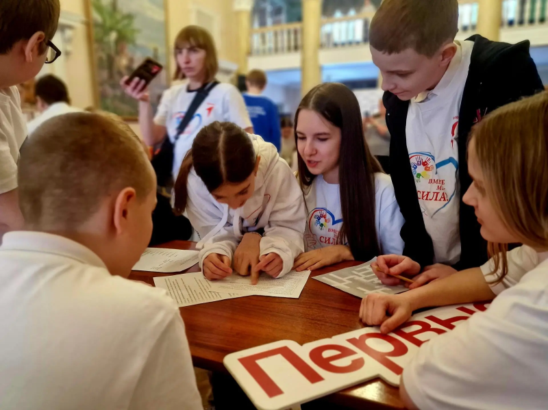 В Воскресенске школьники прошли патриотический тимбилдинг ко Дню защитника Отечества