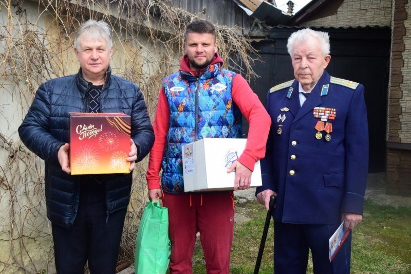 Дорога для ветерана