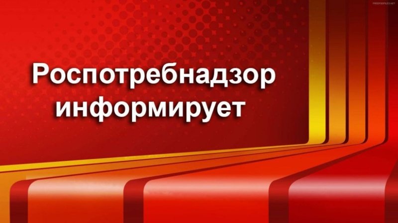 В преддверии сезона закупок и использования стеклоомывающих жидкостей