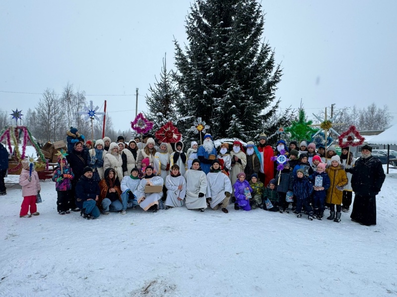 В Воскресенске состоялось традиционное  «Рождественское шествие» – театрализованное представление в рамках Х Белоозёрских Рождественских чтений