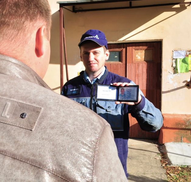 В городском округе Воскресенск пройдёт встреча с газовым участковым 