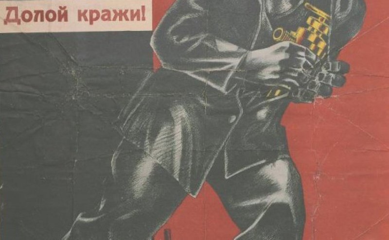 Отопление восстановлено, виновный будет наказан