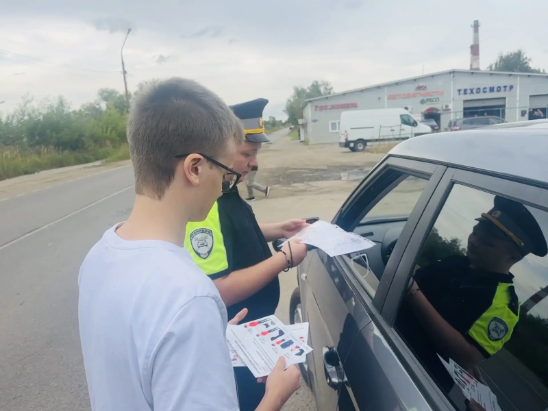 В Воскресенске проверили соблюдение правил перевозки детей
