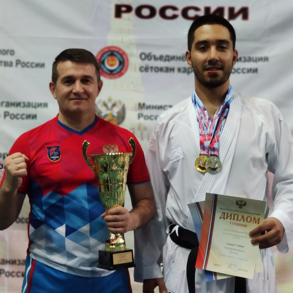 Спортивные победы 