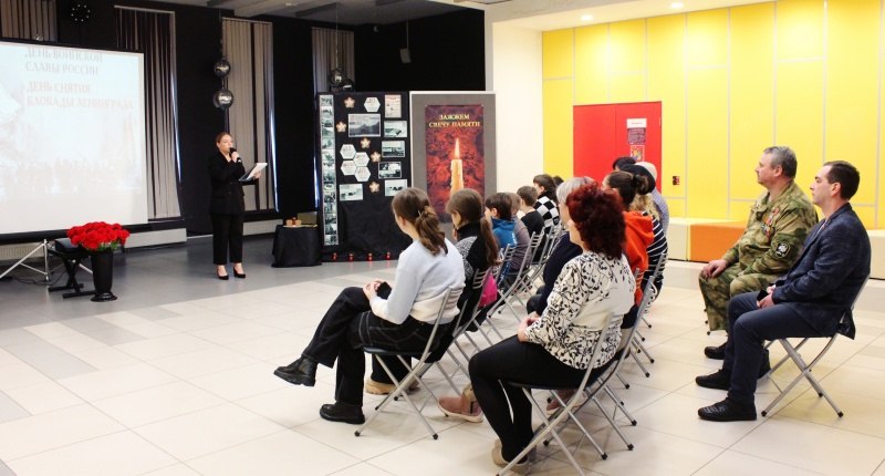 В городском округе Воскресенск провели патриотическое мероприятие 