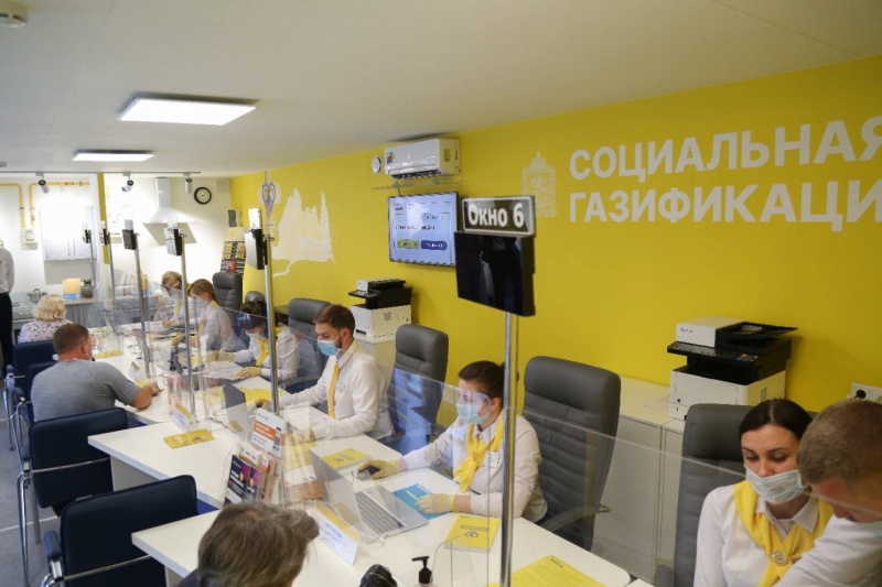 Более 500 жителей Подмосковья посетили первый из офисов Социальной газификации Мособлгаза