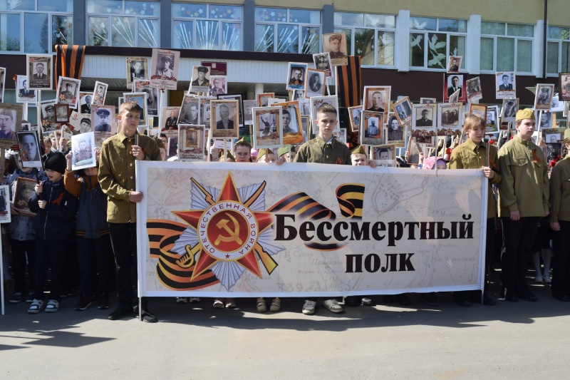 Воскресенские лицеисты почтили память погибших героев Великой Отечественной войны 